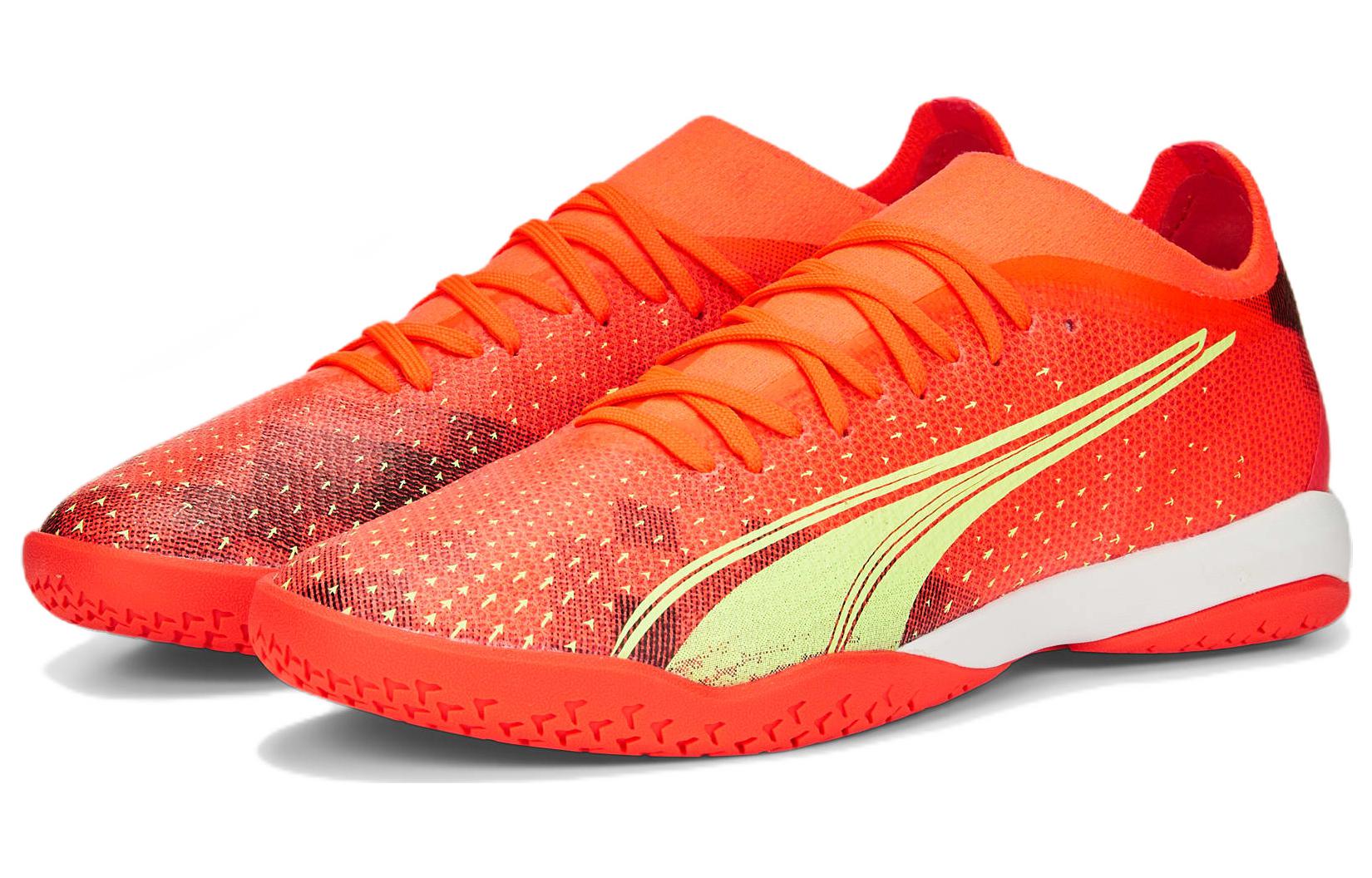 PUMA Ultra Match IT 'Fearless Pack' 106904-03