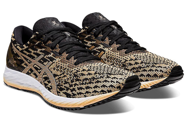 (WMNS) ASICS Gel DS Trainer 25 'Boston' 1012A827-250