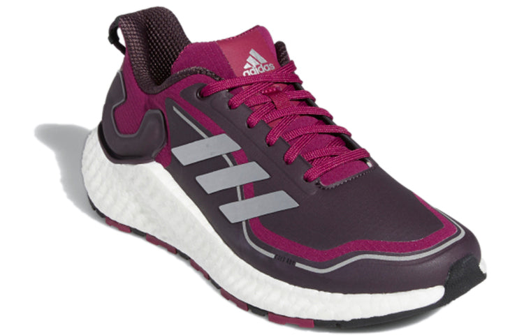 (WMNS) adidas Climawarm Ltd Purple EG9520