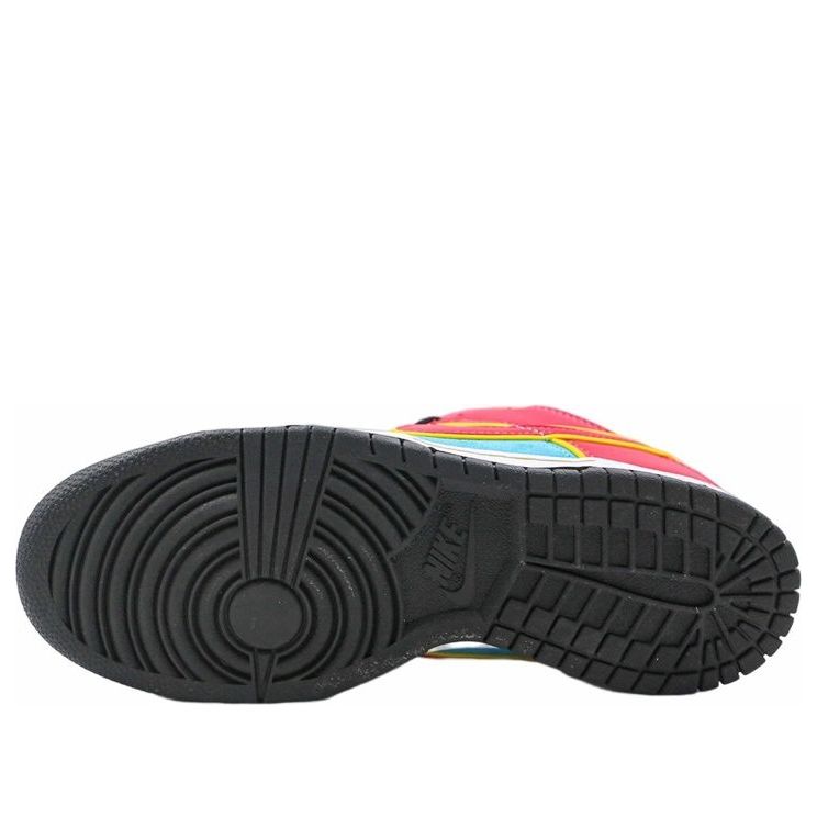 Nike SB Dunk Low Premium 'Ms. Pacman' 313170-461