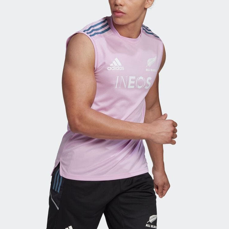 Men's adidas Small Logo Rugby Camisole Rose Purple Vest HG7305
