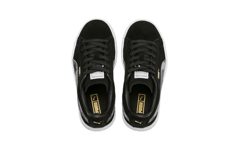 (PS) PUMA Formstrip 370614-02