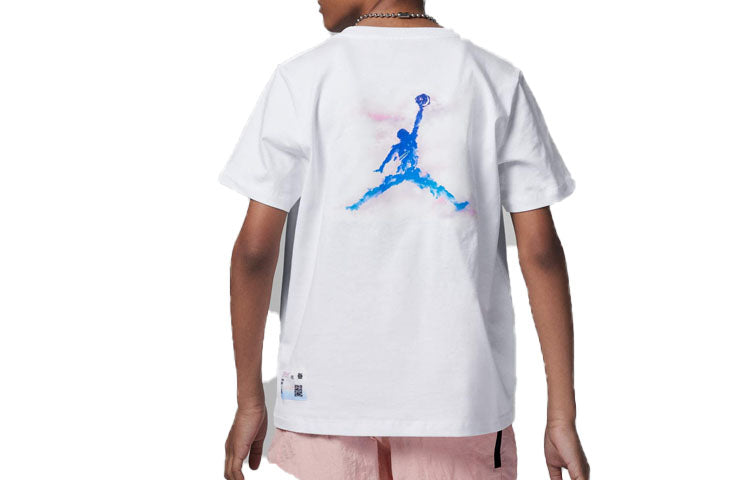 (GS) Air Jordan Sportswear 'White' FQ0715-100
