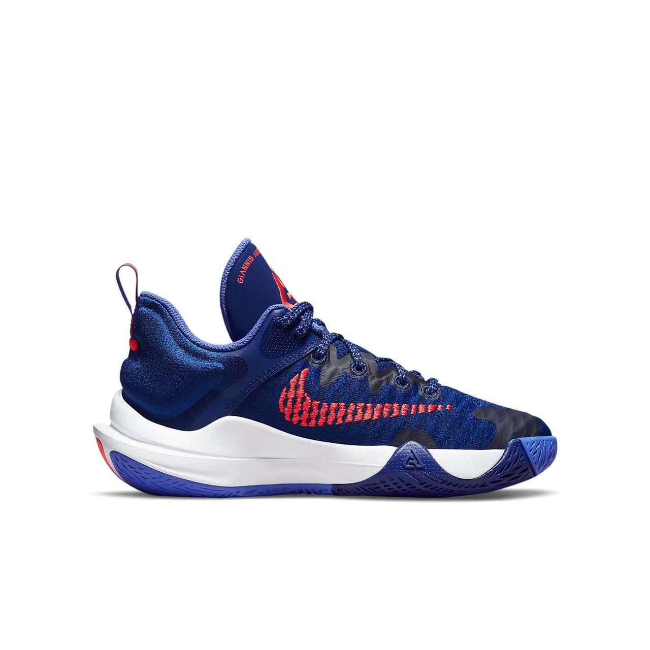 (GS) Nike Giannis Immortality 'Deep Royal Blue Crimson' DB6081-409
