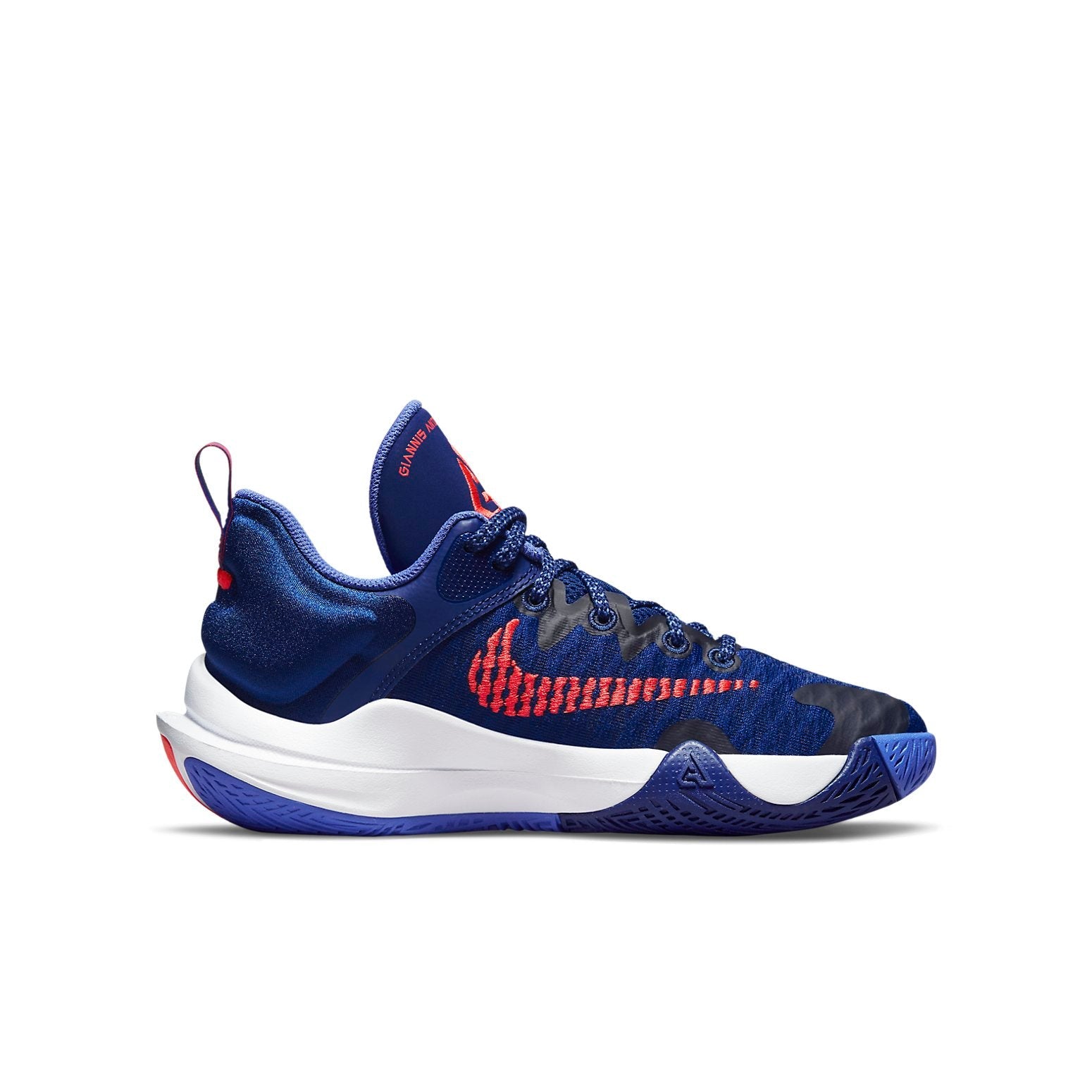 (GS) Nike Giannis Immortality 'Deep Royal Blue Crimson' DB6081-409