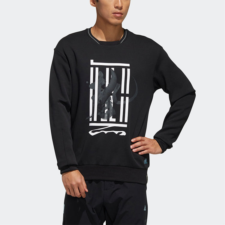 adidas WJ SWT LOGO Casual Sports Round Neck Pullover Black FM9345