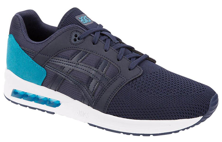 ASICS Gel-Saga Sou 'Blue' 1191A151-400