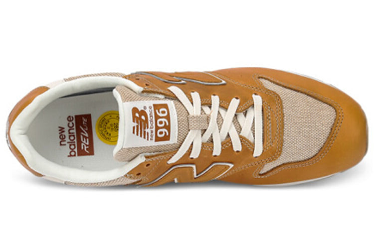 New Balance 996 Low Cut Yellow MRL996JQ