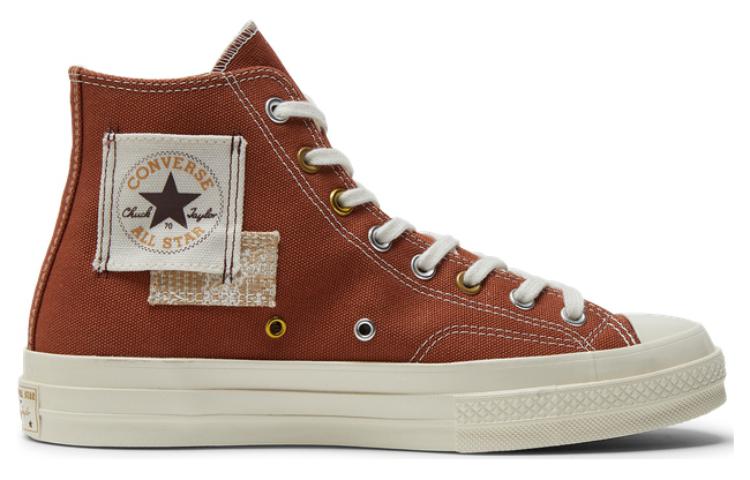 Converse Chuck Taylor All Star 70 Hi Patchwork 'Tawny Owl' A05205C