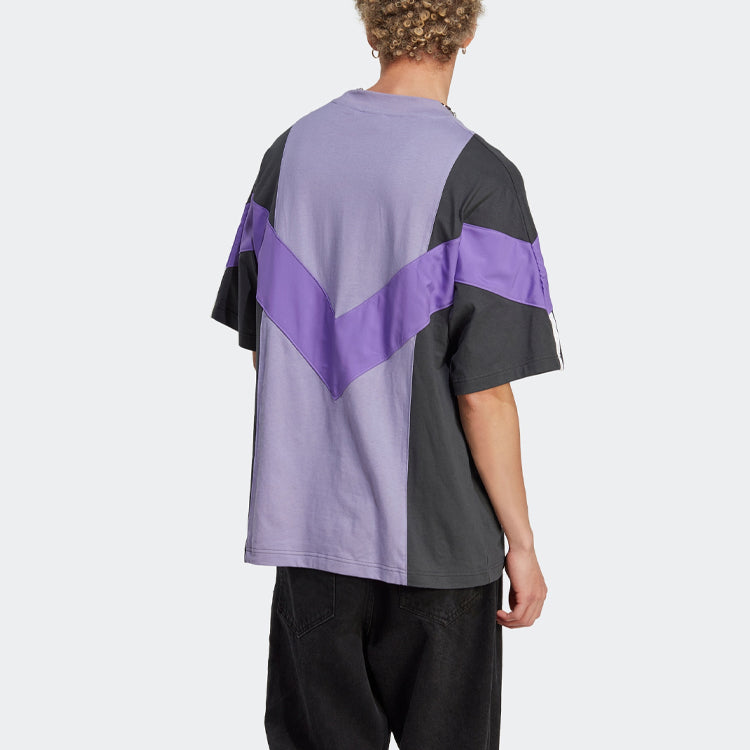 adidas originals Rekive Tee 'Magic Lilac' IC6013