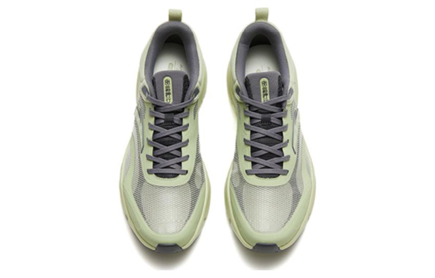 ANTA Shenxing 3 Pro 'Green Grey' 112327711-6