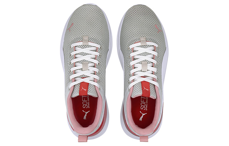 PUMA Anzarun Lite 'Green Gray Pink' 371128-15