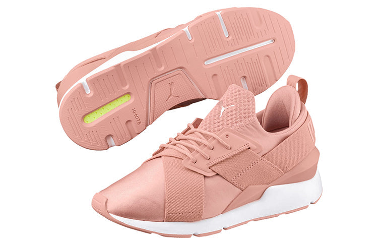 (WMNS) PUMA Muse Satin EP 'Peach Beige' 365534-01