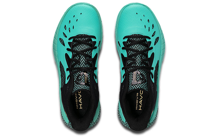 Under Armour Hovr Havoc 3 Green 3023088-302