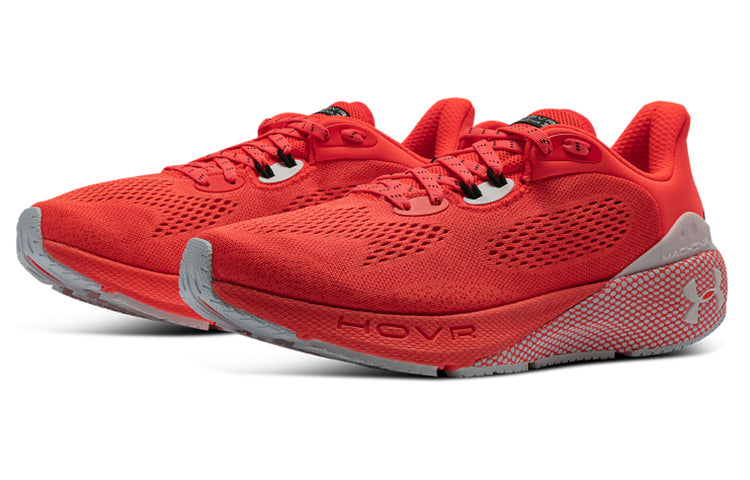 Under Armour HOVR Machina 3HOVR CN 'Red' 3025650-600