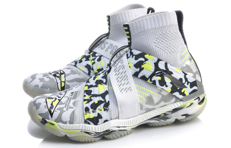 (WMNS) Li-Ning Ranger 4.0 Hi 'White' AYAP008-4