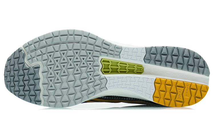 Li-Ning Dark Horse 1 'Grey Yellow' ARMR021-2