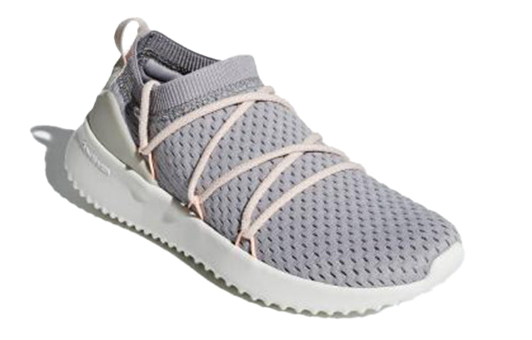 (WMNS) adidas neo Ultimamotion Shoes Grey B96473