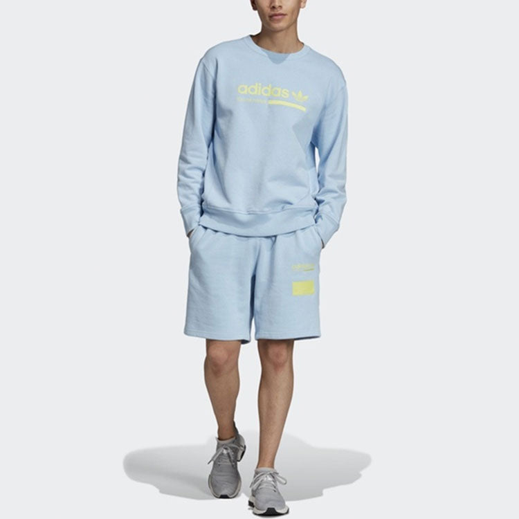 adidas originals Short Athleisure Casual Sports Breathable Knit Cozy Loose Shorts Blue DV1942
