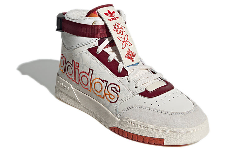 adidas Drop Step 'Chinese New Year' GX8881
