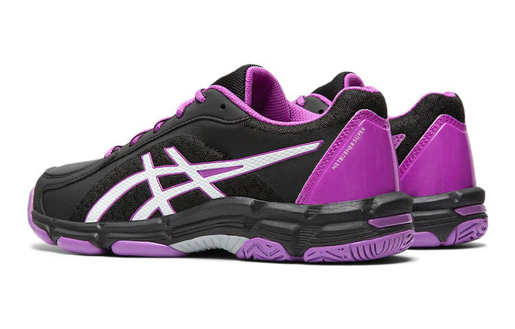 (GS) ASICS Netburner Super 'Black Purple' 1074A007-004