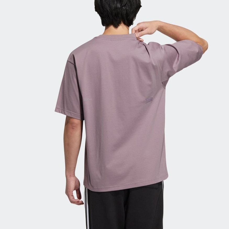 adidas originals LogoT HS2009
