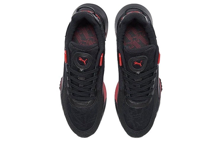 PUMA Wild Rider 'Magma' 383711-01