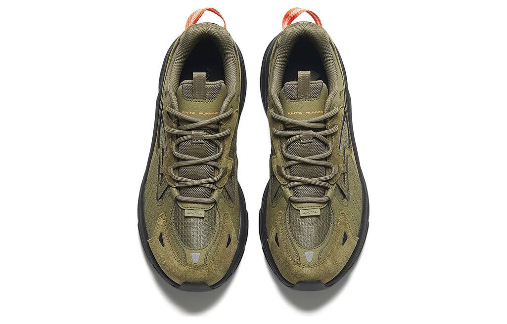 ANTA TanJie 'Olive Green' 912335595-3