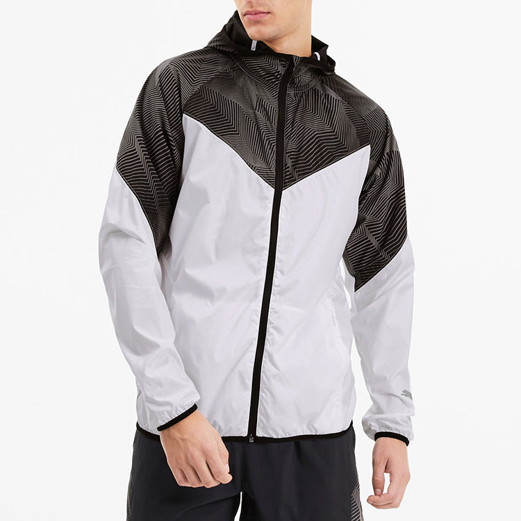 PUMA Gym Running hooded Training Jacket White 518950-02