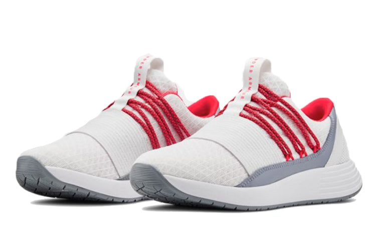 (WMNS) Under Armour Breathe Lace Running Shoes White 3019973-104