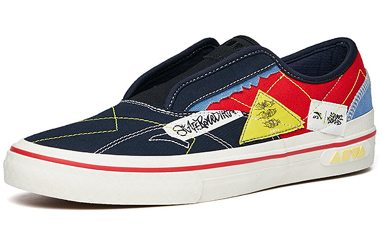 ANTA A-Journey Low 'Black Multi' 112228017-8