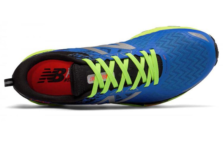 New Balance 1500v3 'Electric Blue' M1500BG3