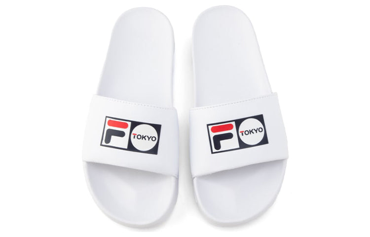 FILA Drifter Unisex White Slippers F05220125