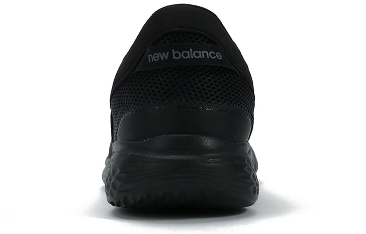 New Balance 265 Series Low-Top Black MW265BK1