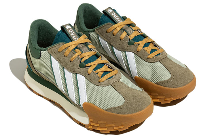 adidas Futro Mixr 'Dark Green' HP9827