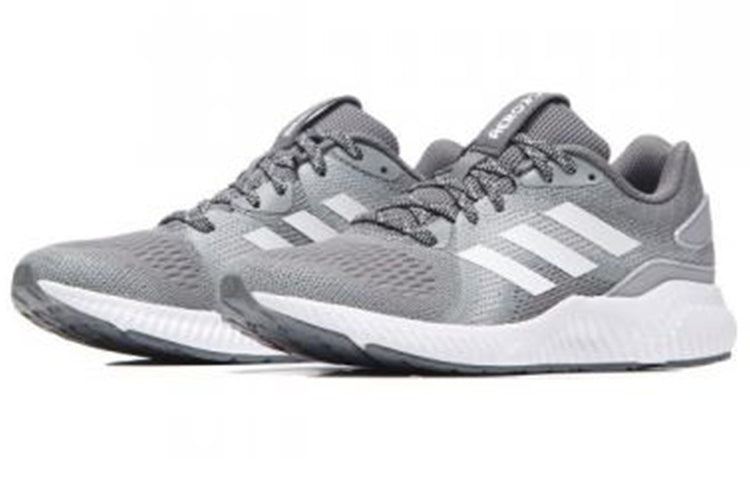 (WMNS) adidas Mad Bounce 'Grey' CG4682