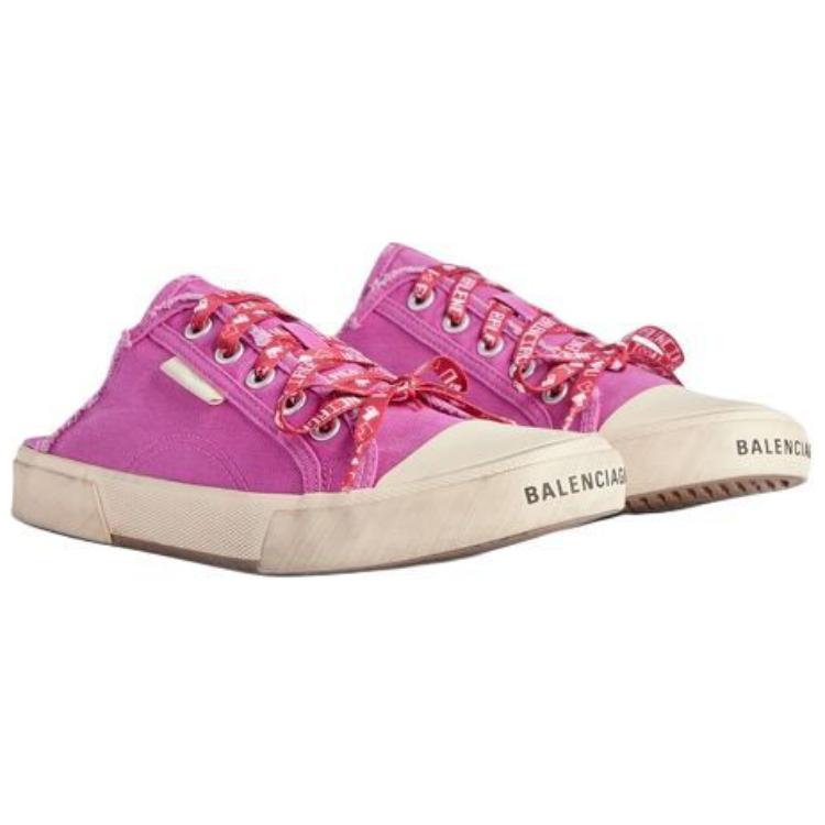 (WMNS) Balenciaga Paris Mule 'Pink' 693952W3PA55560