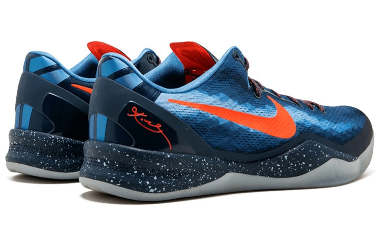 Nike Kobe 8 System 'Blitz Blue' 555035-401