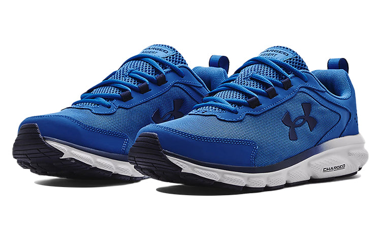Under Armour Charged Assert 9 'Victory Blue' 3024590-403