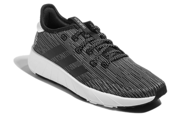 (WMNS) adidas neo Questar X Byd 'Grey' B96481