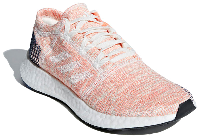 (WMNS) adidas PureBoost Go 'Running White' B75666