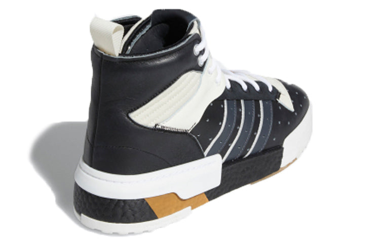 adidas Rivalry Rm Chi 'Black White' FU6693