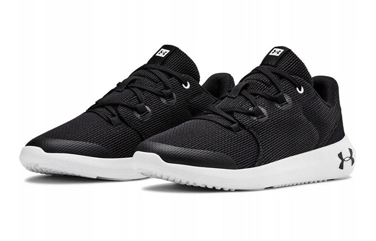 (GS) Under Armour Ripple 2.0 'Black White' 3022110-001
