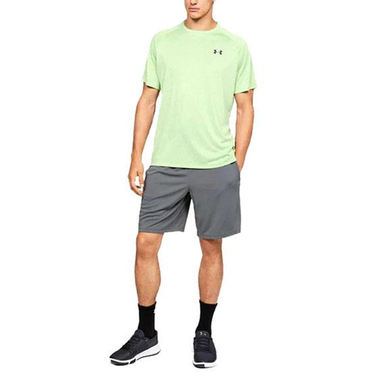 Under Armour Tech Mesh Shorts 'Grey' 1328705-012
