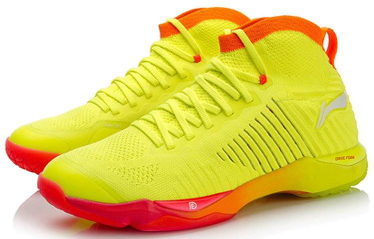 (WMNS) Li-Ning Dagger Badminton 'Yellow Orange' AYAN018-3
