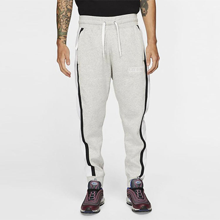 Nike Air Retro Loose Bundle Feet Fleece Lined Long Pants Gray BV5148-050