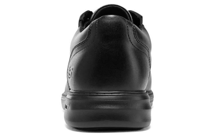 Skechers USA Arch Fit Ogden 'Pure Black' 204740-BBK