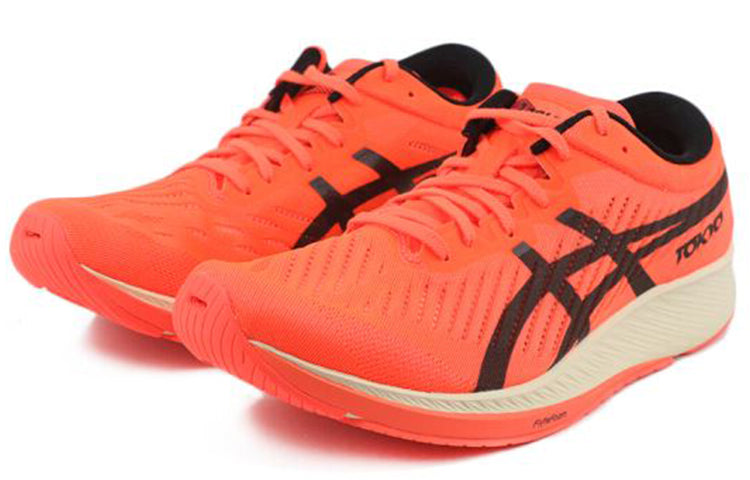 ASICS Metaracer 'Tokyo' 1011B075-700