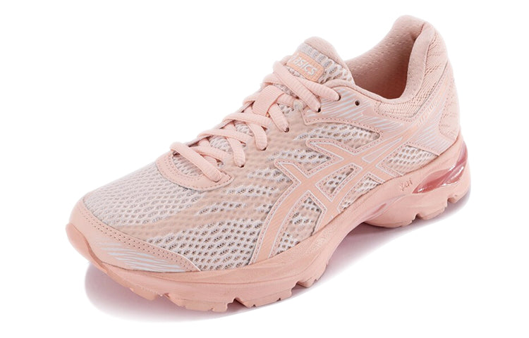 (WMNS) ASICS Gel-Flux 4 'Pink' 1012A523-700