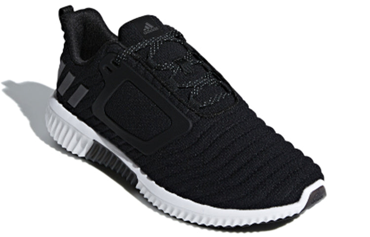 adidas Climawarm All Terrain Black/White BB6583
